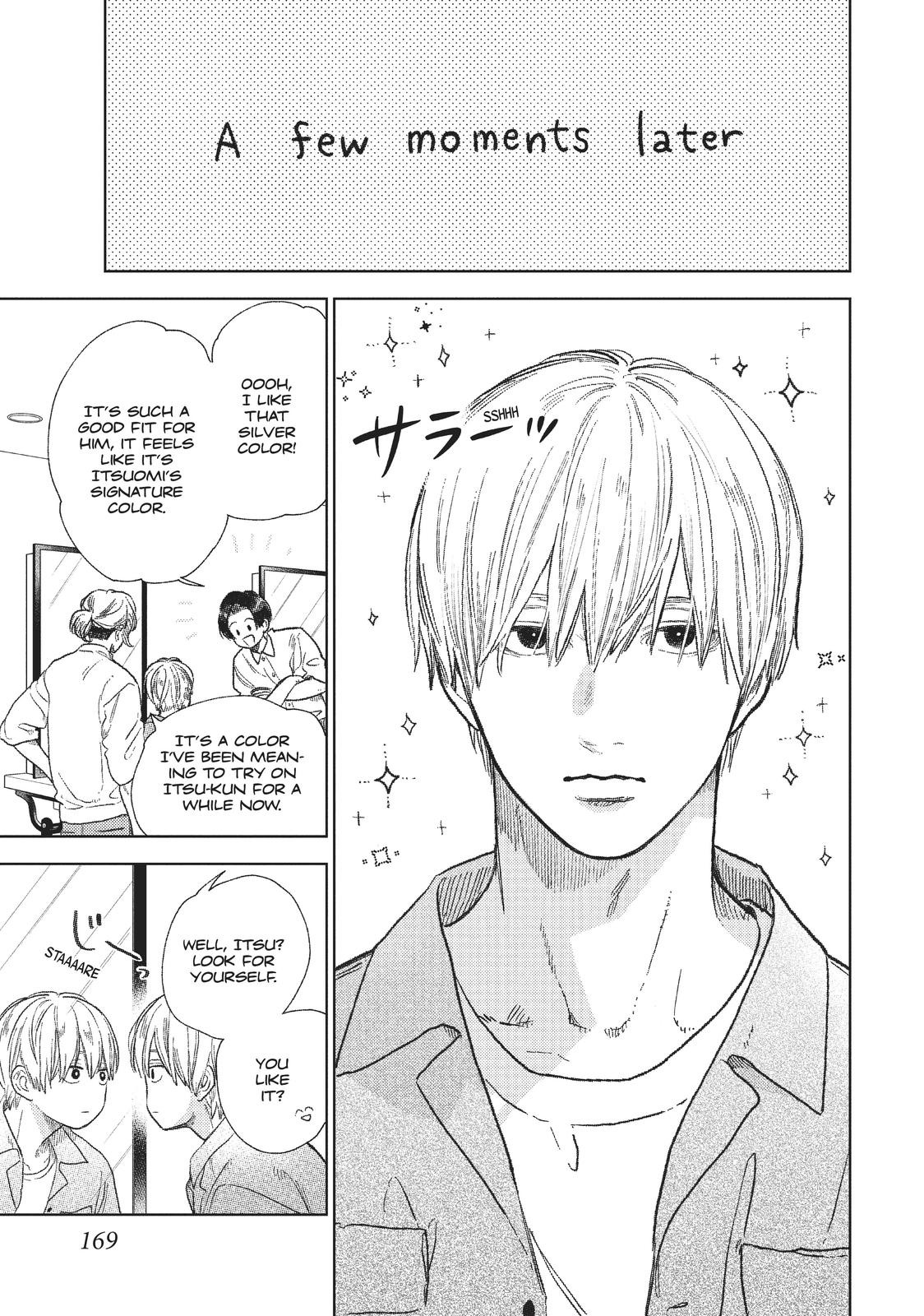 A Sign of Affection, Chapter 24.5 image 10